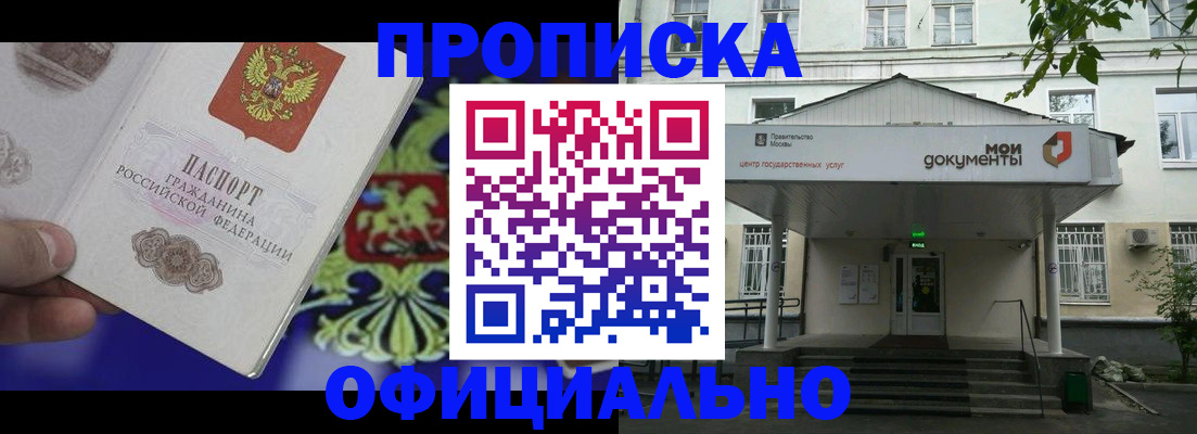 форма 3 в Тейково